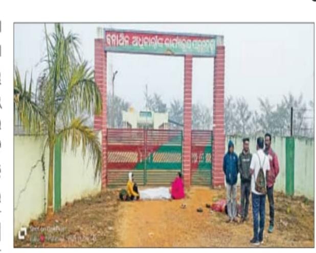 ଦିବ୍ୟାଙ୍ଗ ଯୁବକ ବିପିନ ବିହାରୀ ଦାସ୍ ଙ୍କୁ ପିଟି ପିଟି ହତ୍ୟା କରିଥିବା ଅଭିଯୋଗରେ ୩ ଜଣଙ୍କୁ ଗିରଫ କରିଛି ପୋଲିସ