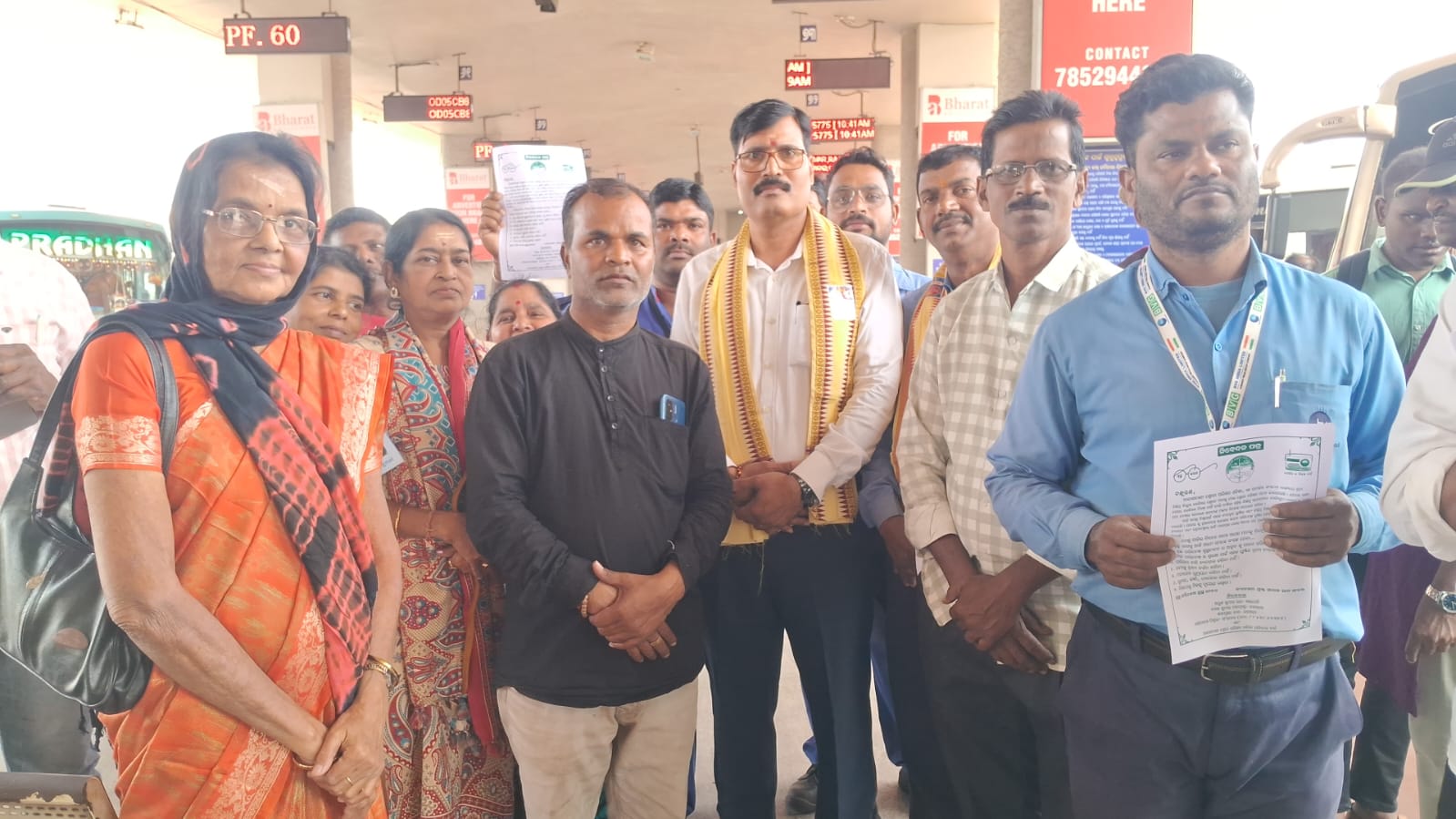 ଆକାଶବାଣୀ ଶ୍ରୋତା ପରିଷଦ ଓଡିଶା ପକ୍ଷରୁ ସଚେତନତାକାର୍ଯ୍ୟକ୍ରମ