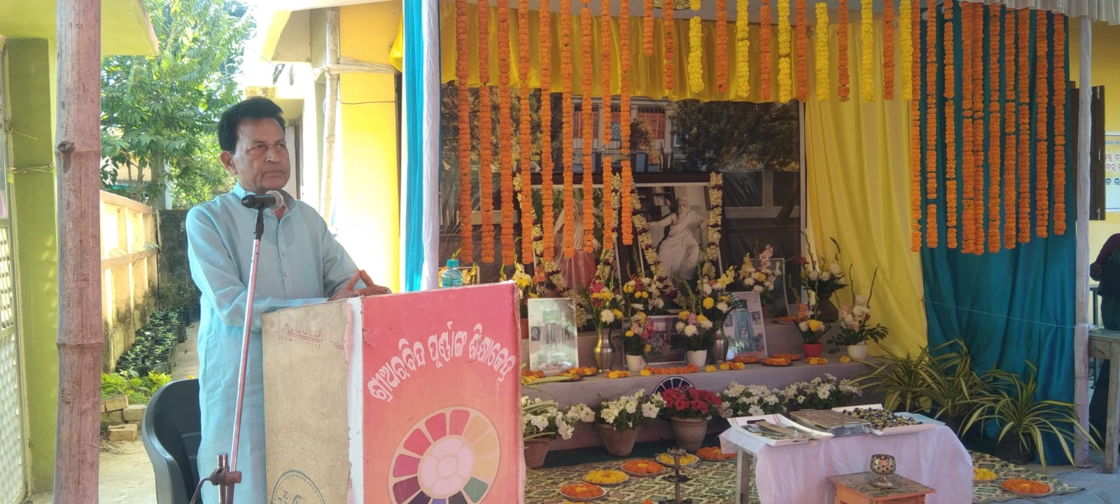 ମାତୃକୃପା ଆଳୟ ପାଠଚକ୍ର ଗିରିବନ୍ଧ ର ବାର୍ଷିକ ଉତ୍ସବ ଓ ଆଳି ବ୍ଳକ ପାଠଚକ୍ର ସମୁହ ବାର୍ଷିକ ସମ୍ମିଳନୀ ଅନୁଷ୍ଠିତ