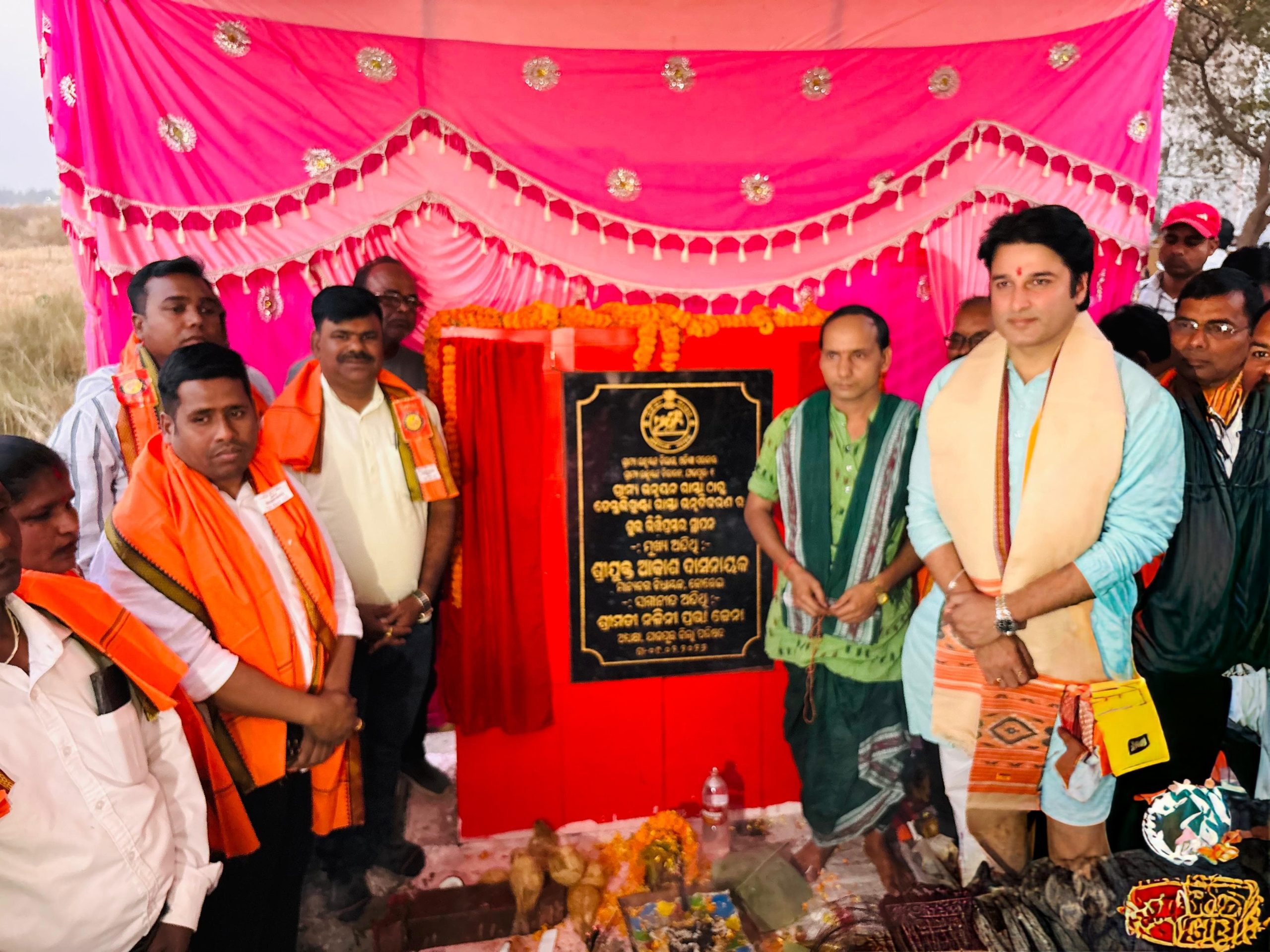 କୋରେଇ ବିଧାୟକଙ୍କ ଦ୍ୱାରା ତାହାରପୁର ପଂଚାୟତରେ ଗ୍ରାମ୍ୟ ଉନ୍ନୟନ ରାସ୍ତାର ଶୁଭ ଭିତିପ୍ରସ୍ତର ସ୍ଥାପନ