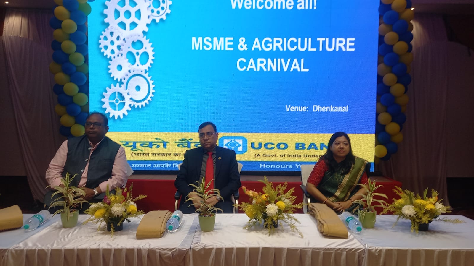 ୟୁକୋ ବ୍ୟାଙ୍କ ତରଫରୁ ଏକ MSME & Resource Carnival ଆୟୋଜିତ