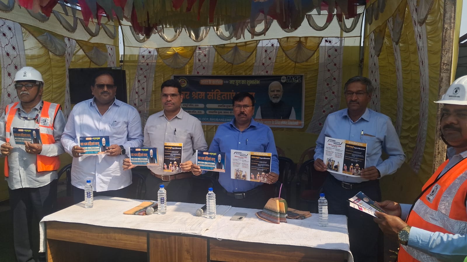 ନୂତନ ଶ୍ରମ ଆଇନ ସମର୍ଥନରେ ସଚେତନତା ଶିବିର ଆୟୋଜନ