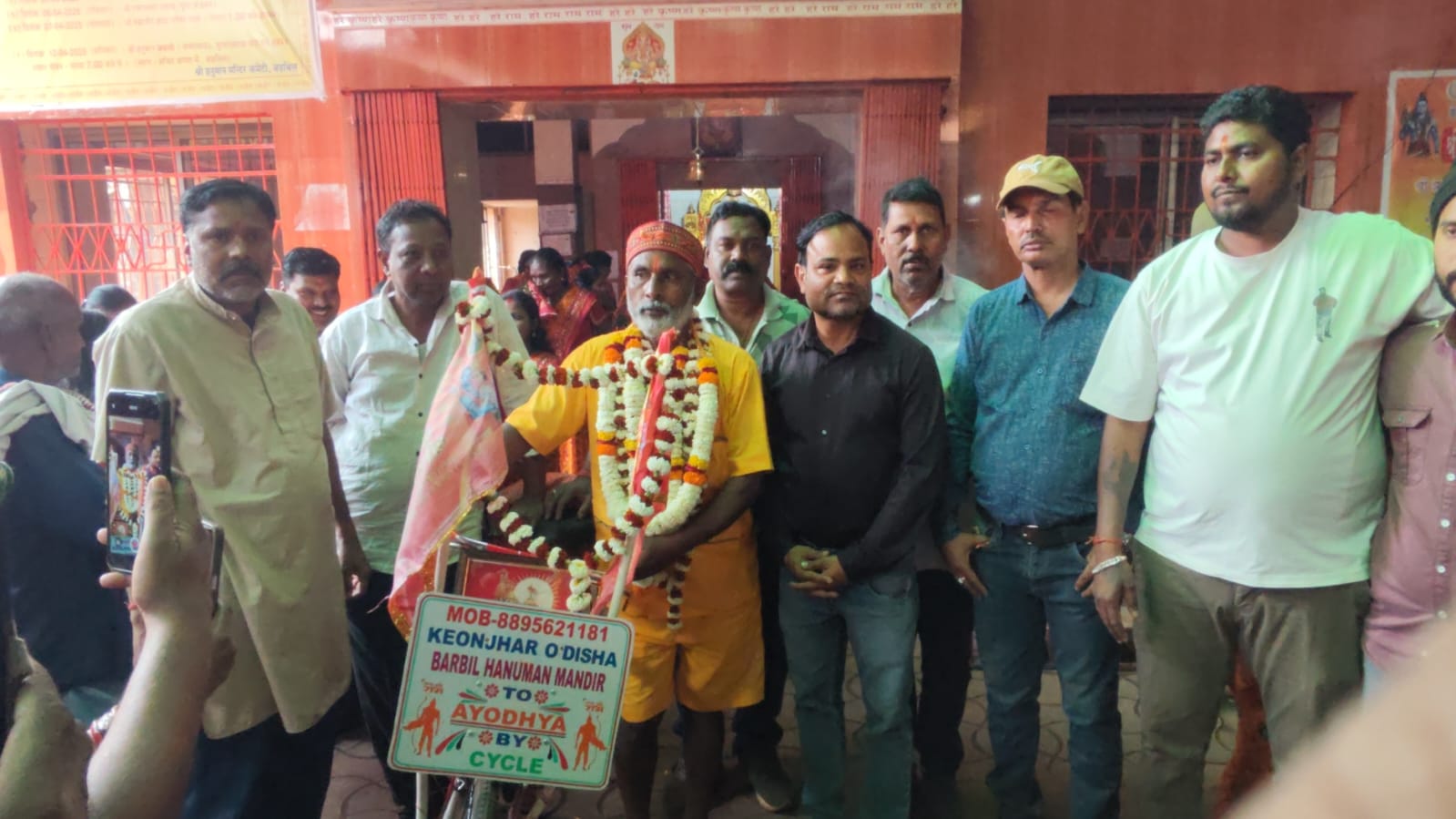 ଅଯୋଧ୍ୟାରେ ପ୍ରଭୁ ଶ୍ରୀରାମଙ୍କ ଦର୍ଶନ ପାଇଁ ସାଇକେଲ ଯୋଗେ ବାହାରିଲେ ରାମଲଖନ୍