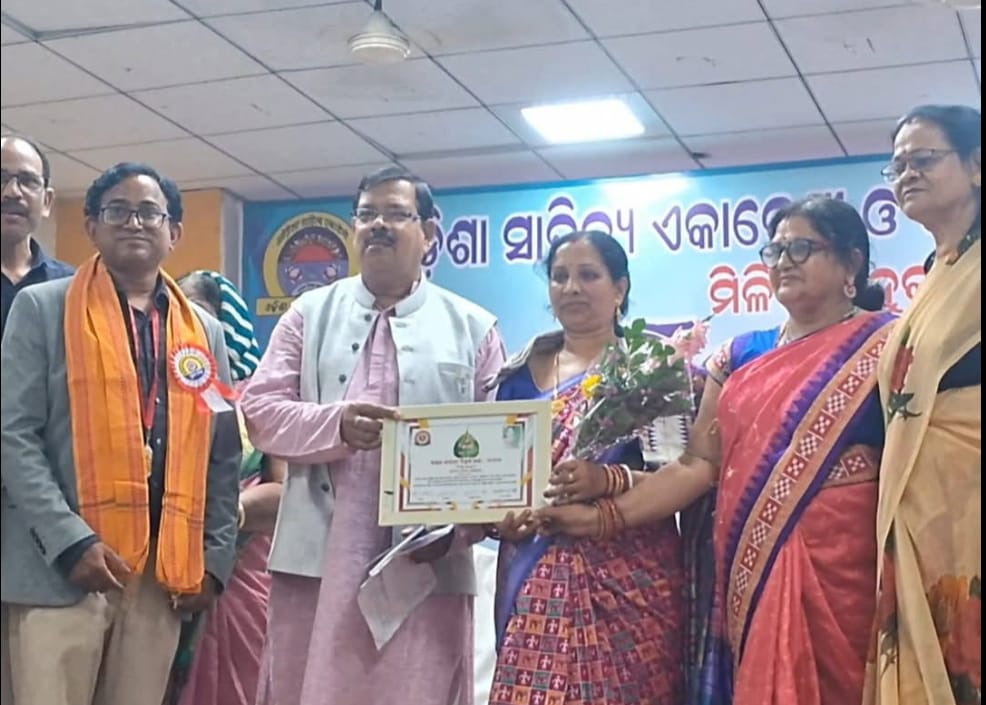 ସାହିତ୍ୟିକା ତାନଶ୍ରୀ ପାଣିଗ୍ରାହୀଙ୍କୁ ବିଦୁଷ ଜ୍ୟୋତି ସମ୍ମାନ