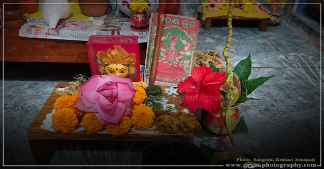Sudasha Brata - A Unique Festival of Odisha Honoring Goddess Lakshmi