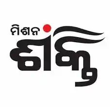 ମିଶନ ଶକ୍ତିର ମହିଳାଙ୍କୁ ସ୍ମାର୍ଟଫୋନ୍, ବଦଳିବ ଡ୍ରେସକୋର୍ଡ