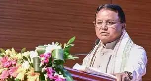 ଭୁବନେଶ୍ୱର-କଟକ-ପୁରୀ-ପାରାଦୀପ ଅର୍ଥନୈତିକ କରିଡର ଶୁଭାରମ୍ଭ