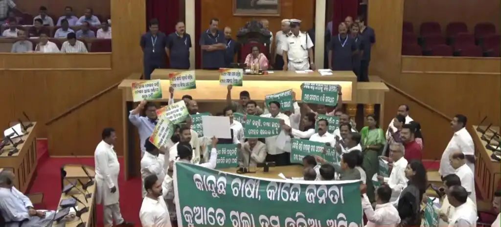 ଚାଲୁନି ବିଧାନସଭା:ସର୍ବଦଳୀୟ ବୈଠକ ଡାକିଲେ ବାଚସ୍ପତି…