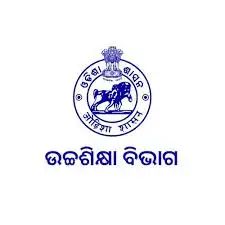 ୧୨ଟି ଉଚ୍ଚଶିକ୍ଷାନୁଷ୍ଠାନର ବିକାଶ ପାଇଁ ୧.୭୩ କୋଟି ଟଙ୍କା ମଞ୍ଜୁର