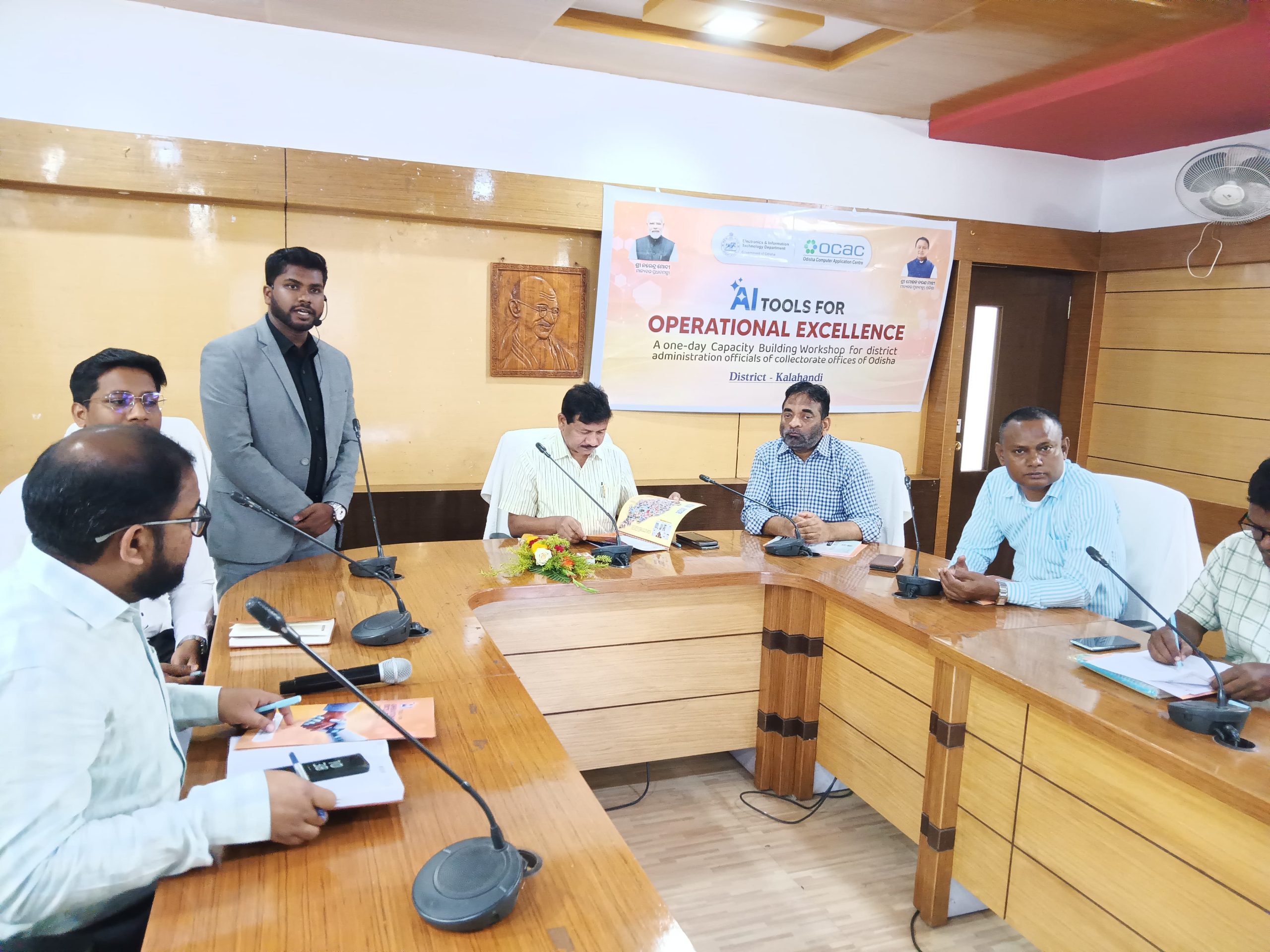 କାର୍ଯ୍ୟକ୍ଷେତ୍ରରେ ଉତ୍କର୍ଷତା ନିମନ୍ତେ AI ବ୍ୟବହାର କର୍ମଶାଳା