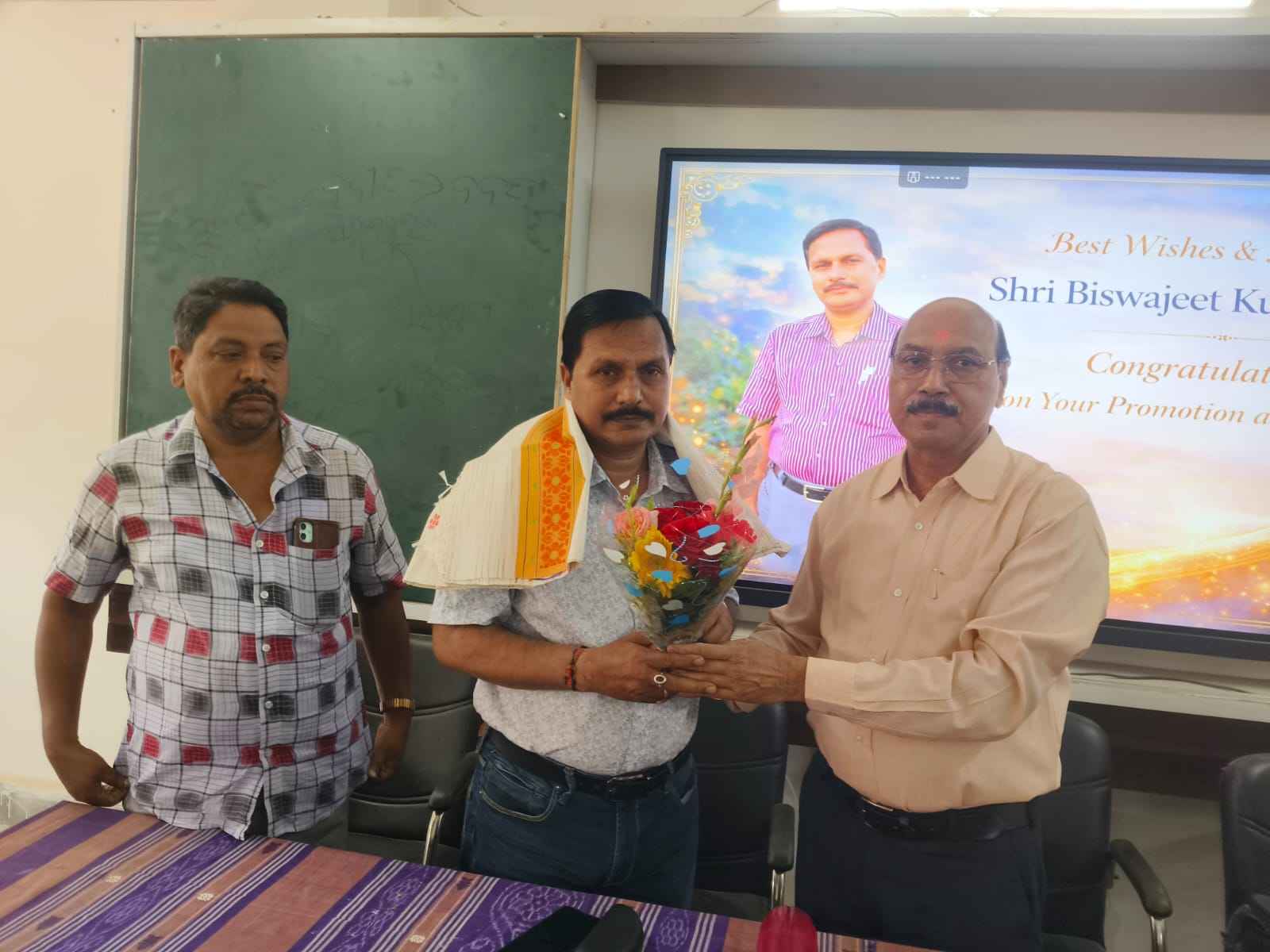ଇଂରାଜୀ ପ୍ରାଧ୍ୟାପକ ବିଶ୍ୱଜିତ କୁମାର ହୋତାଙ୍କ ଅଧ୍ୟକ୍ଷ ପଦକୁ ପଦୋନ୍ନତି