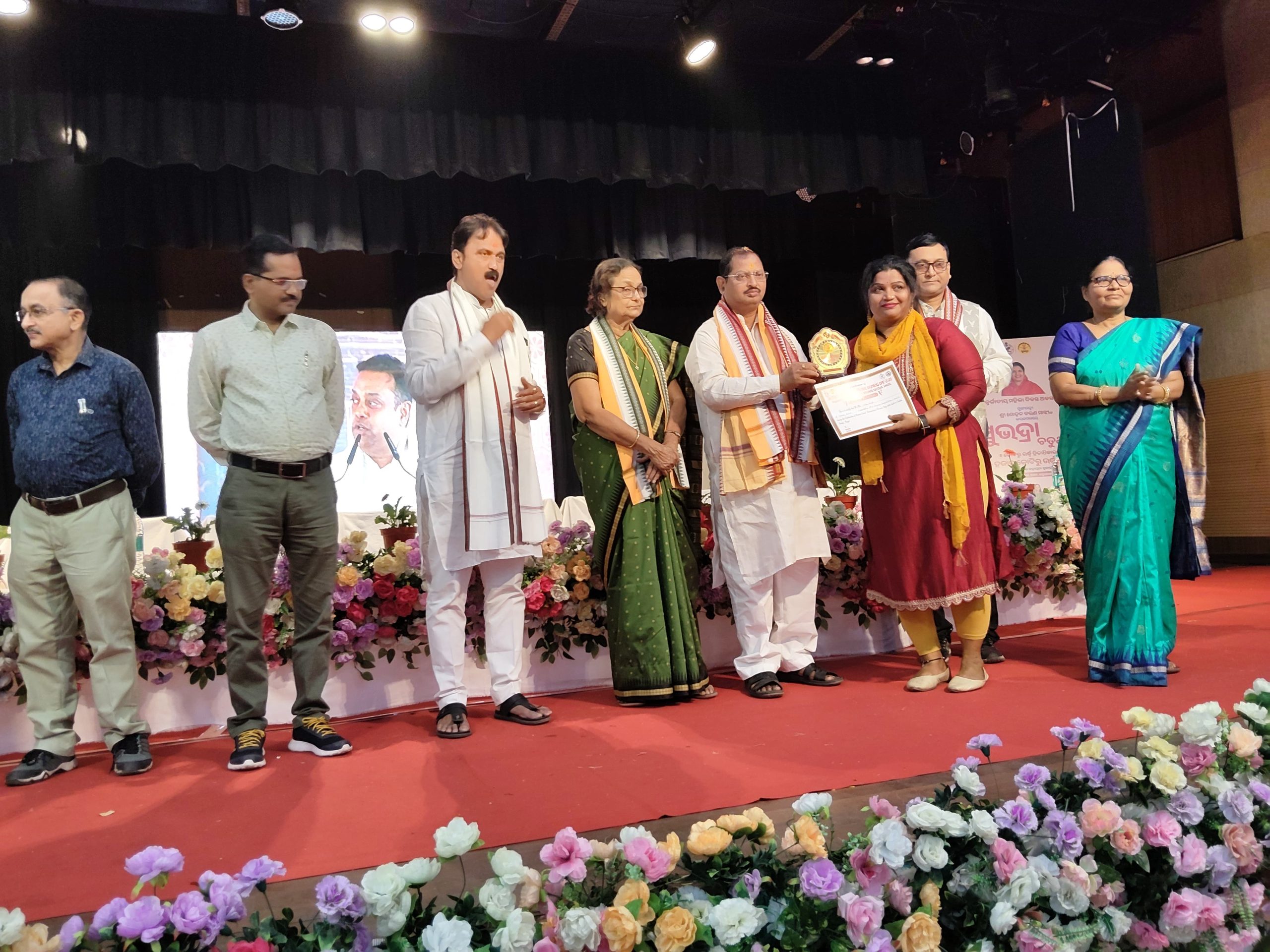 ଅନ୍ତର୍ଜାତୀୟ ମହିଳା ଦିବସ’ରେ ମହିଳାଙ୍କୁ ମିଳିଲା ସୁଭଦ୍ରାର ଚତୁର୍ଥ କିସ୍ତି
