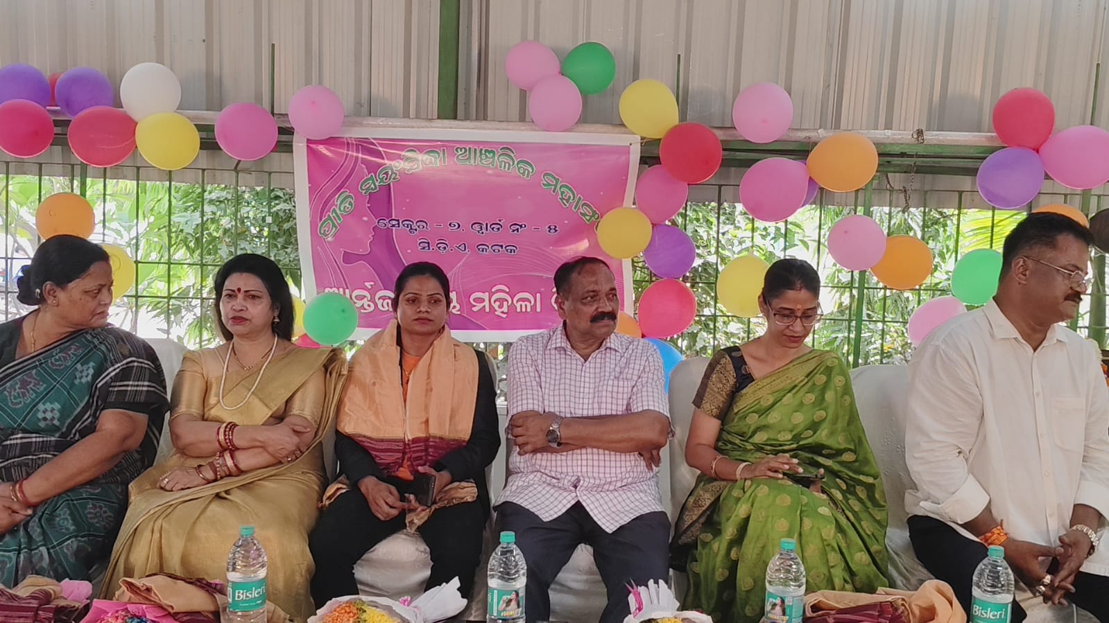 ପ୍ରୀତି ସ୍ୱୟଂସିଦ୍ଧା ଆଞ୍ଚଳିକ ମହାସଂଘ ତରଫରୁ ମହିଳା ଅନ୍ତର୍ଜାତୀୟ ମହିଳା ଦିବସ ପାଳିତ