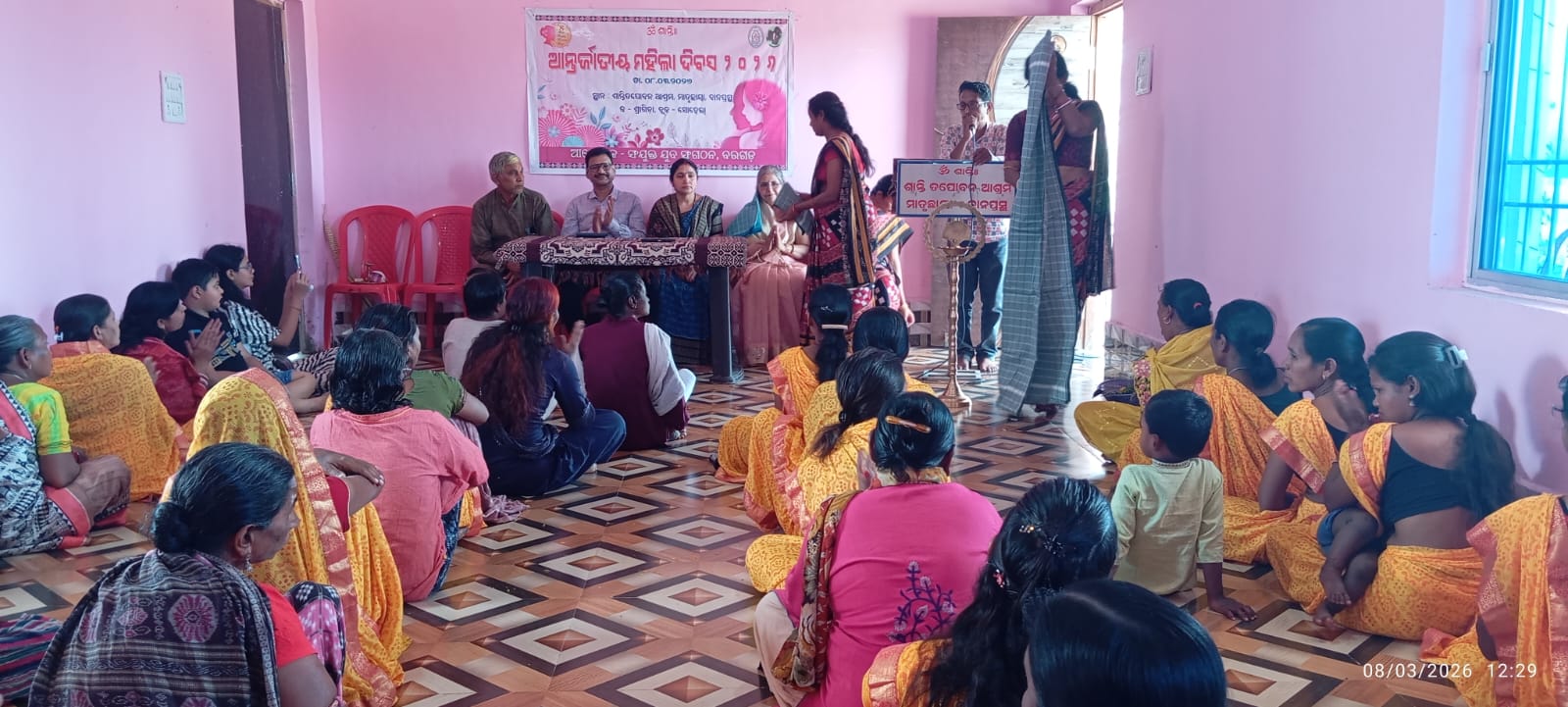 ଶାନ୍ତି ତପୋବନ ଆଶ୍ରମ ରେ ମହିଳା ଦିବସ ପାଳିତ