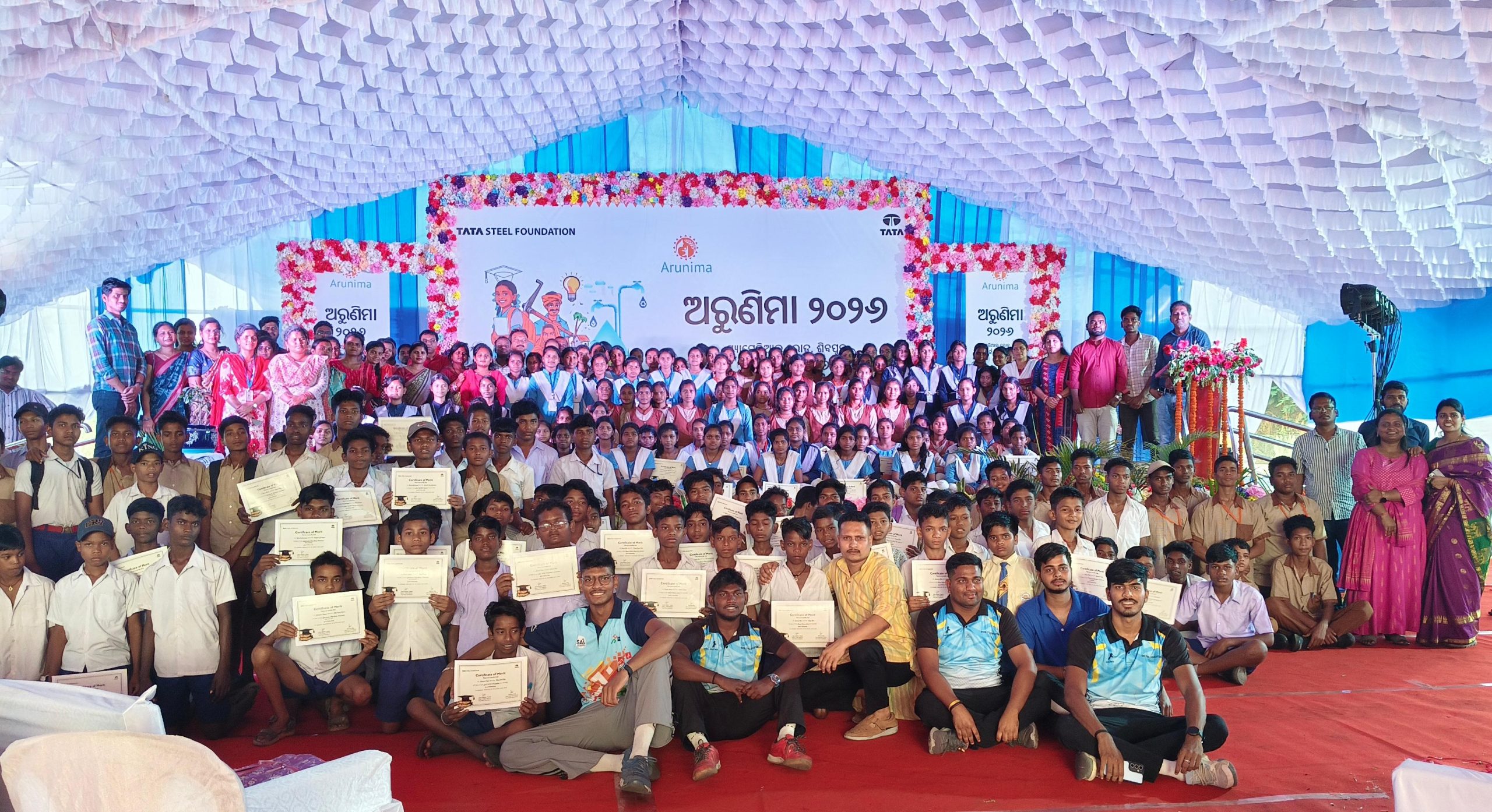 ଟାଟା ଷ୍ଟିଲ ଫାଉଣ୍ଡେସନ ପକ୍ଷରୁ ମେରାମଣ୍ଡଳୀଠାରେ ଅରୁଣିମାର ତୃତୀୟ ସଂସ୍କରଣ ଆୟୋଜିତ