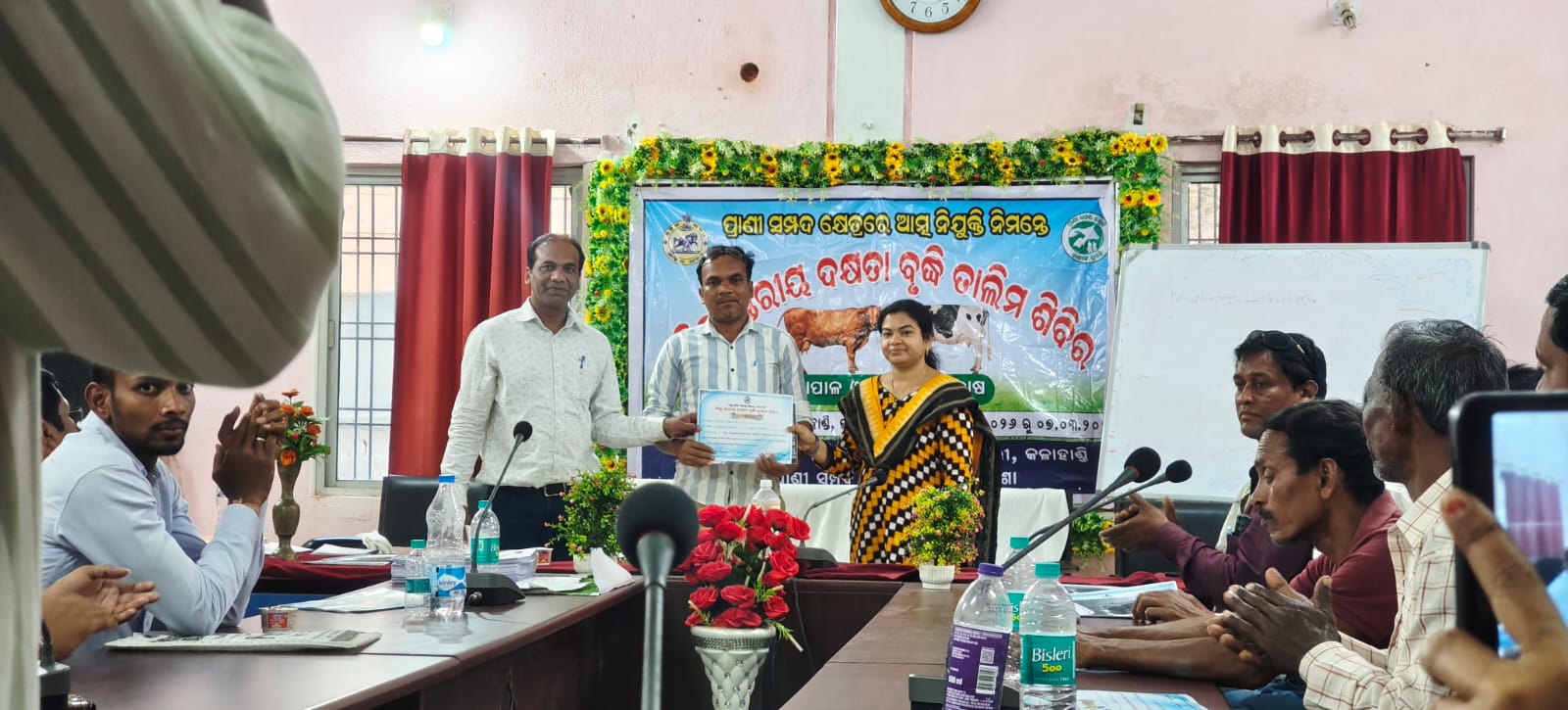 ଜିଲ୍ଲା ସ୍ତରୀୟ ଦକ୍ଷତା ବୃଦ୍ଧି ତାଲିମ ଶିବିର କୃଷି ବିଜ୍ଞାନ କେନ୍ଦ୍ରରେ ଅନୁଷ୍ଠିତ