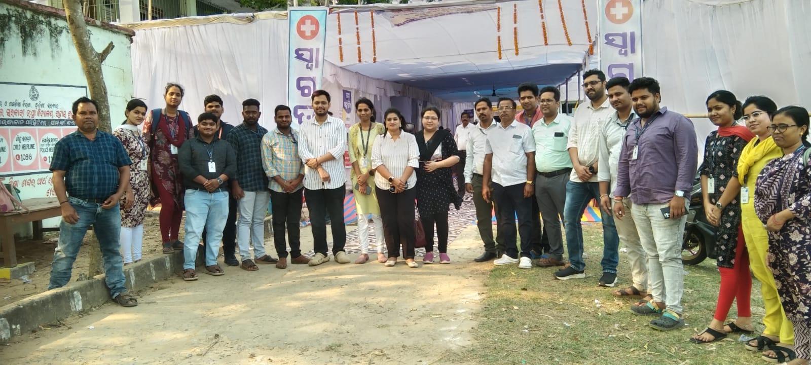 ଭାଷ୍କର ସାମଲ ଉଚ୍ଚ ବିଦ୍ୟାଳୟ ପରିସରରେ ସ୍ବାସ୍ଥ୍ୟ ଶିବିର ଅନୁଷ୍ଠିତ