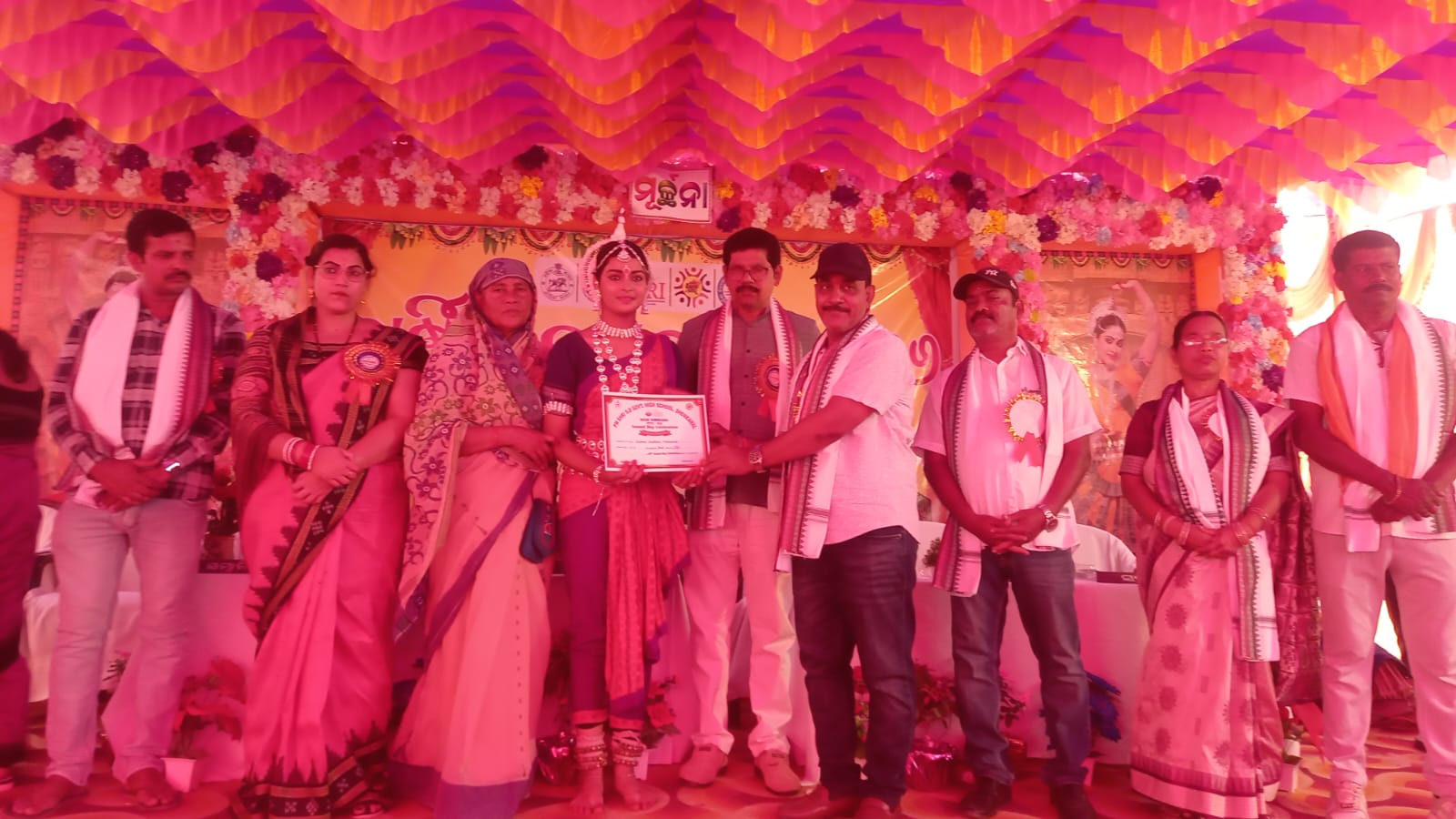 ବାର୍ଷିକ ଉତ୍ସବ- “ମୂର୍ଚ୍ଛନା” ଖୁବ୍ ଆକର୍ଷଣୀୟ ଭାବେ ପାଳନ କରିଛି ପିଏମ୍ ଶ୍ରୀ ସୁଲକ୍ଷଣା ଦେବୀ ସରକାରୀ ଉଚ୍ଚ ବିଦ୍ୟାଳୟ