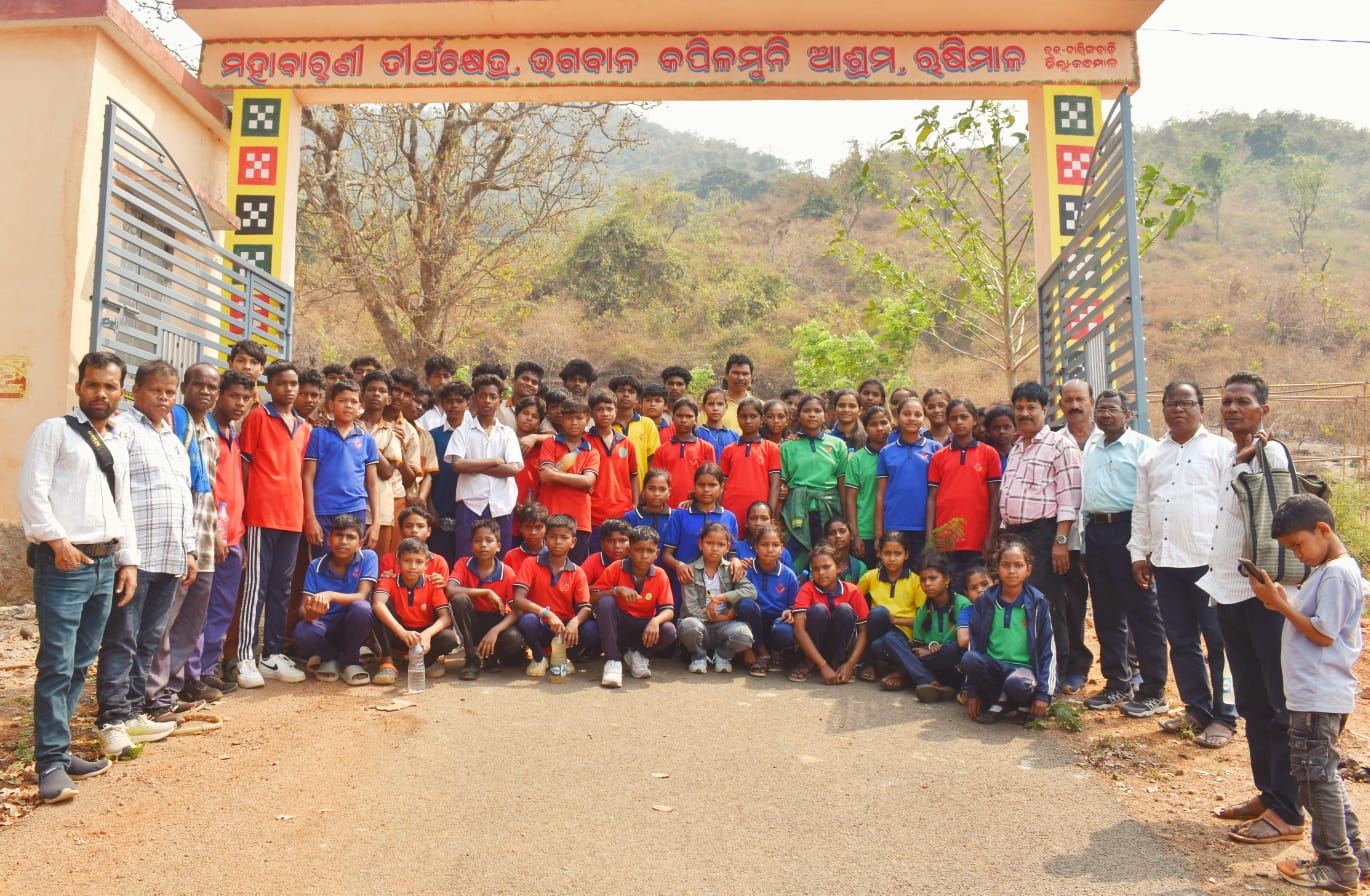 ଋଷିମାଳ ପର୍ବତରେ ପ୍ରକୃତି ଶିବିରର ଆୟୋଜନ