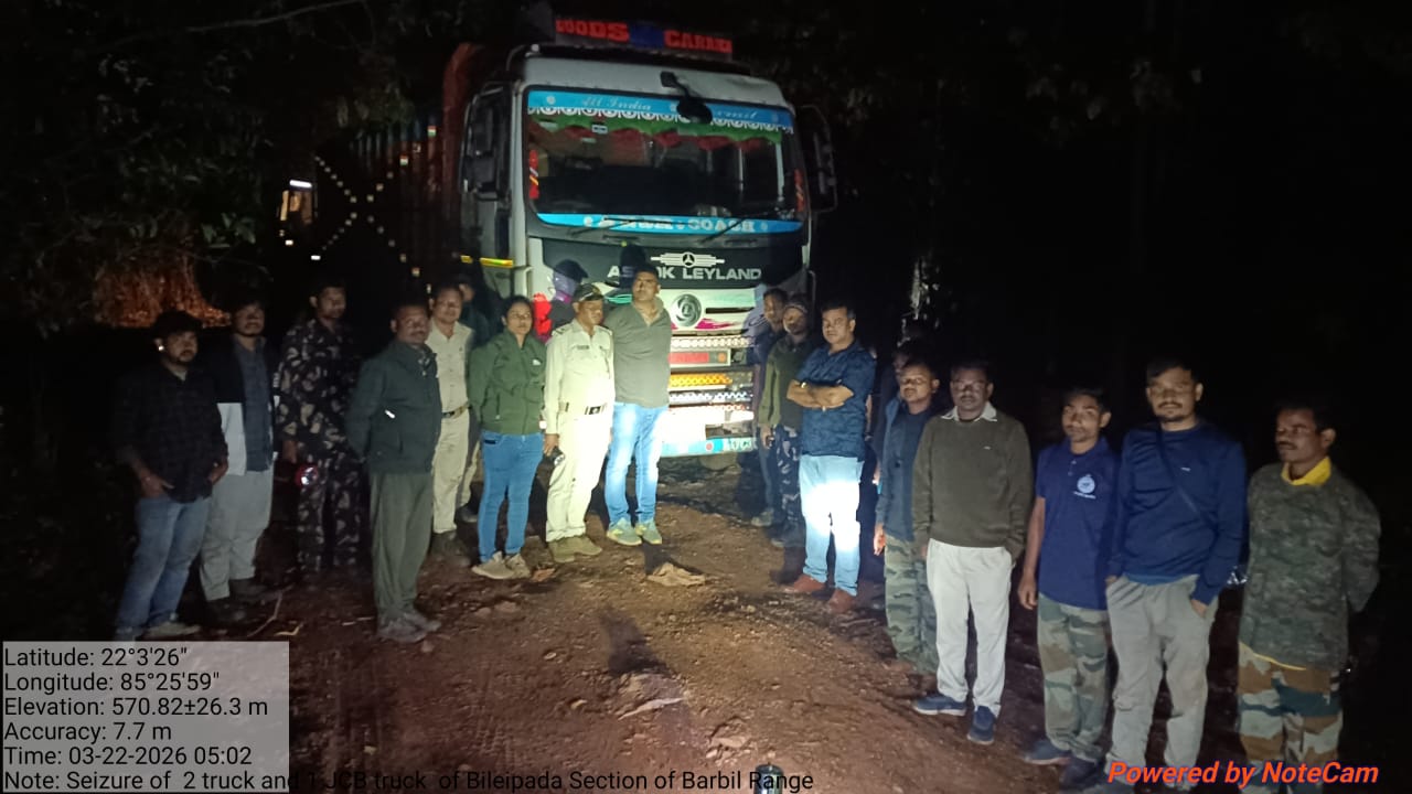 ଲୁହାପଥର ଚୋରାଚାଲାଣ ଉଦ୍ୟମବେଳେ ମାଡିବସିଲା ବନବିଭାଗ ଚାରୋଟି ଟ୍ରକ୍ ଓ ମେସିନ୍ ଜବତ୍