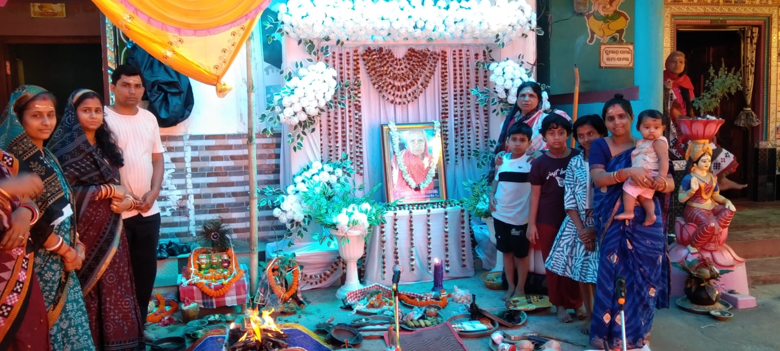 ପ୍ରଥମ ବାର୍ଷିକ ଶ୍ରାଦ୍ଧ ଦିବସ ପାଳିତ ଓ ଗୀତା ଯଜ୍ଞ ଅନୁଷ୍ଠିତ