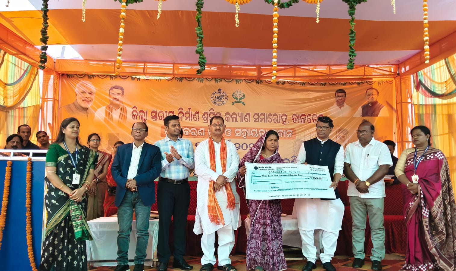 ଜଙ୍ଗଲ, ପରିବେଶ ଓ ଜଳବାୟୁ ପରିବର୍ତ୍ତନ ତଥା ଶ୍ରମ ଓ କର୍ମଚାରୀ ବୀମା ମନ୍ତ୍ରୀଙ୍କ ଅନୁଗୋଳ ଗସ୍ତ