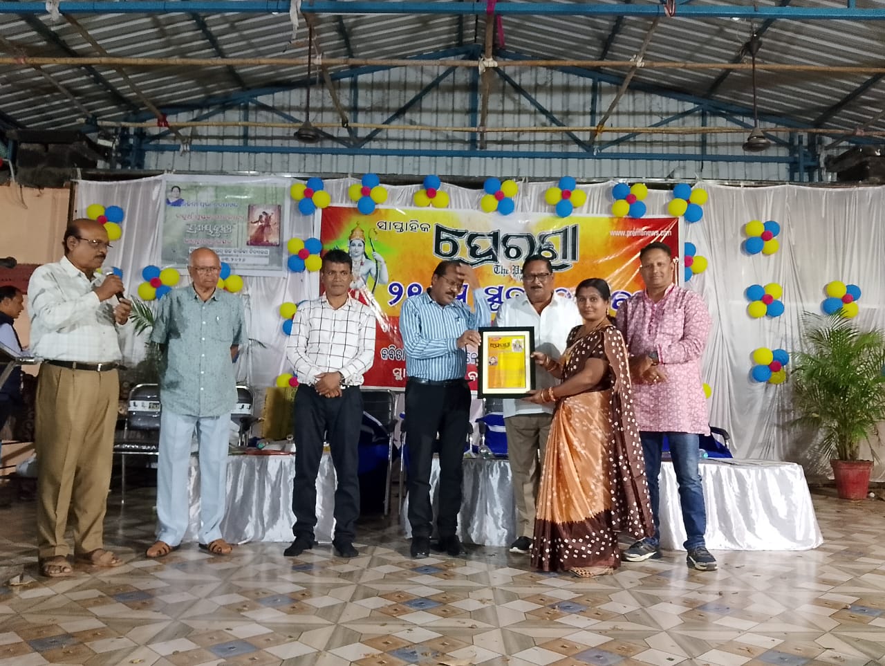 ଆଦର୍ଶ ଶିକ୍ଷୟିତ୍ରୀ ଓ ସମାଜସେବୀ ଭାବେ ବଲାଙ୍ଗୀରରେ ବରଗଡ଼ର ଶିକ୍ଷୟିତ୍ରୀ ପୁରସ୍କୃତ”