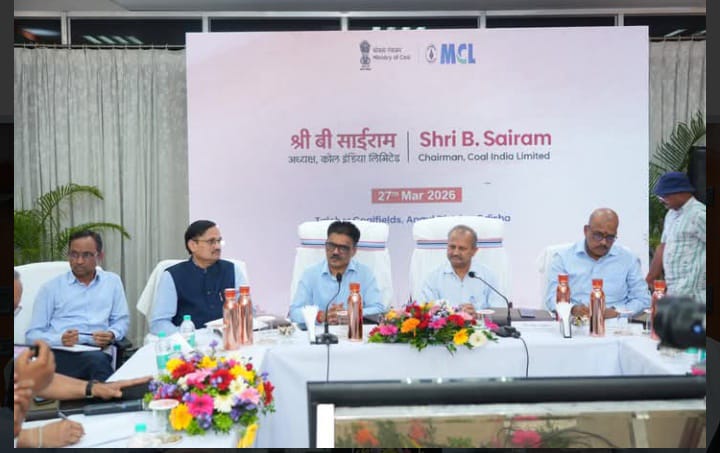 ୨୫% ପ୍ରତିଶତ ପୁଞ୍ଜି ପ୍ରତିହାର କରିବ ଏମସିଏଲ – ଅଧ୍ୟକ୍ଷ