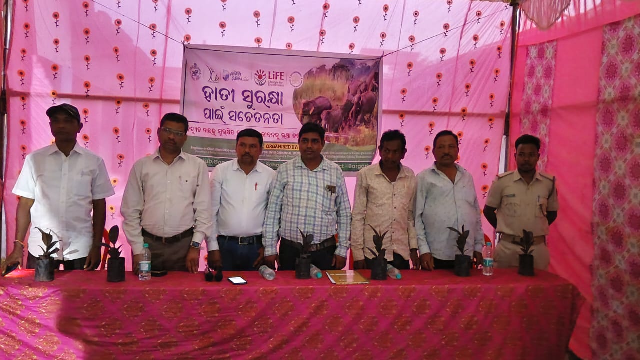 ଇକୋ କ୍ଲବ୍ ପକ୍ଷରୁ ହାତୀ ସୁରକ୍ଷା ସଚେତନତା କାର୍ଯ୍ୟକ୍ରମ
