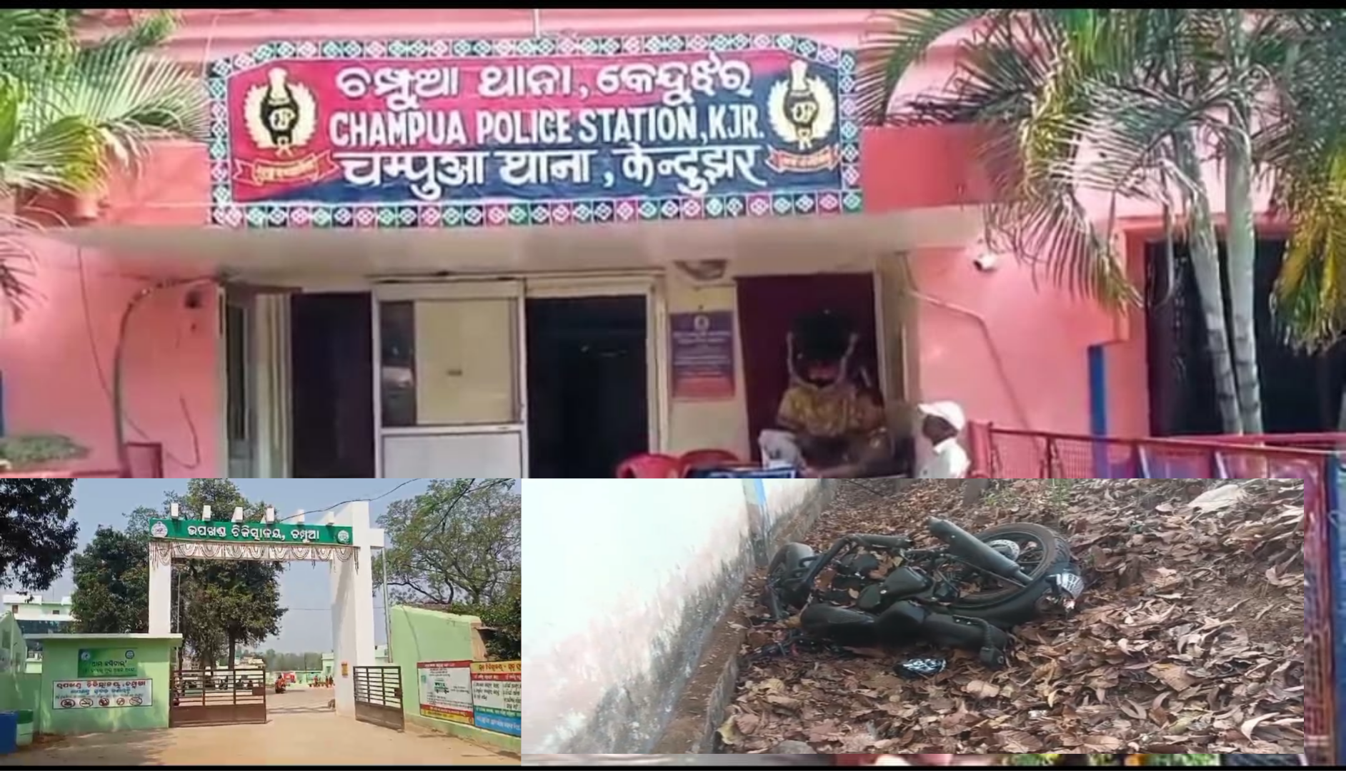 ଗଛରେ ପିଟିହେଲା ମୋଟର ସାଇକେଲ, ଦୁର୍ଘଟଣାରେ ଯୁବକଙ୍କ ମୃତ୍ୟୁ