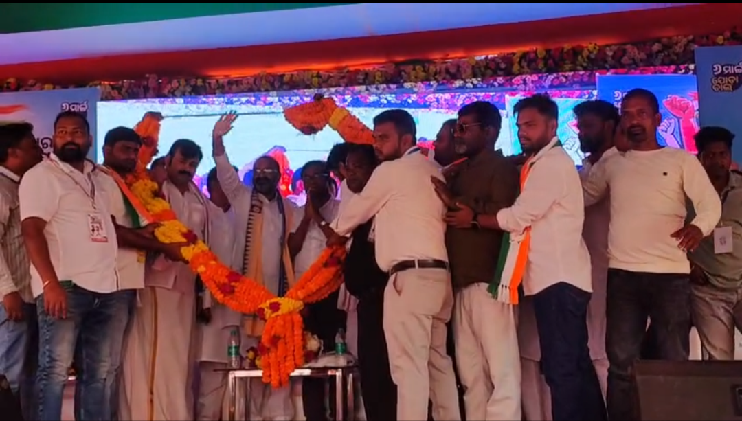 କେନ୍ଦୁଝର ଜିଲ୍ଲା କଂଗ୍ରେସ୍ ପକ୍ଷରୁ ଜନ ଅଧିକାର ସମାବେଶ ଅନୁଷ୍ଠିତ