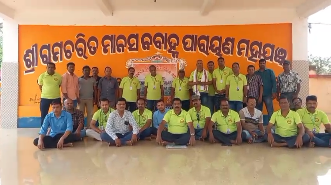 ଢେଙ୍କାନାଳ ଜିଲ୍ଲା ବନ୍ଧୁକ ଧାରୀ କଲ୍ୟାଣ ସଙ୍ଗର ସାଧାରଣ ସଭା