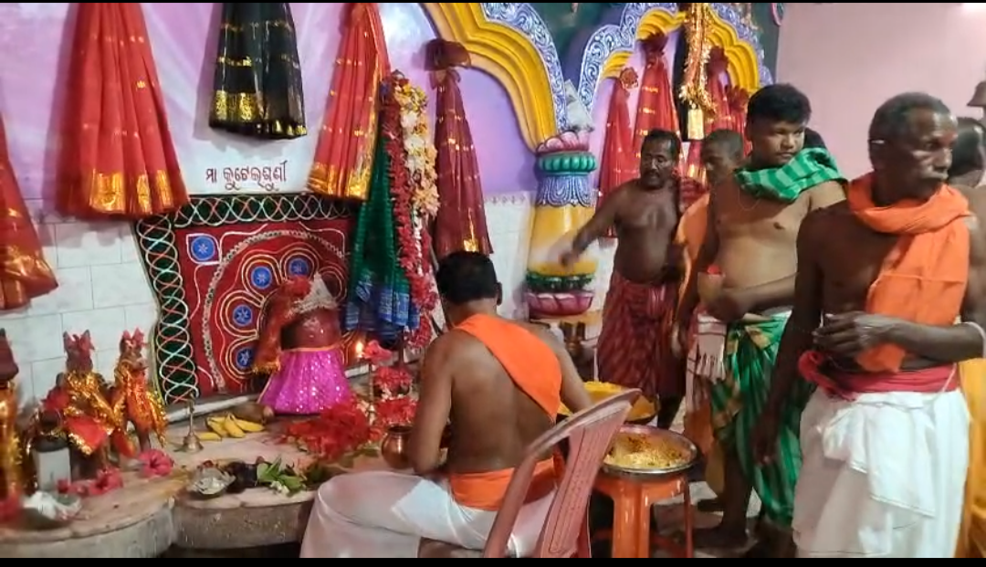 ବଳରାମ ପ୍ରସାଦ ରେ ଅଗ୍ନିରୁପା ମା ହିଙ୍ଗୁଳାଙ୍କ ଜନ୍ତାଳ ପୂଜା ଅନୁଷ୍ଠିତ