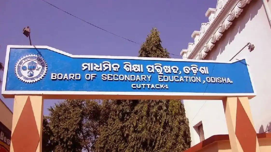 ମେ’ ପ୍ରଥମ କିମ୍ବା ଦ୍ବିତୀୟ ସପ୍ତାହରେ ବାହାରିବ ମାଟ୍ରିକ୍ ରେଜଲ୍ଟ