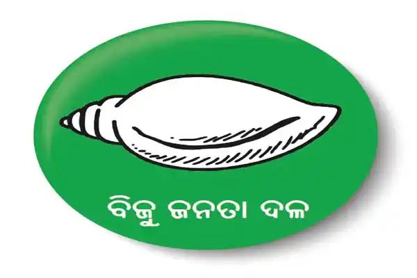 ରାଜ୍ୟସଭା ନିର୍ବାଚନ: ବିଜେଡିର ମକ ପୋଲିଂ