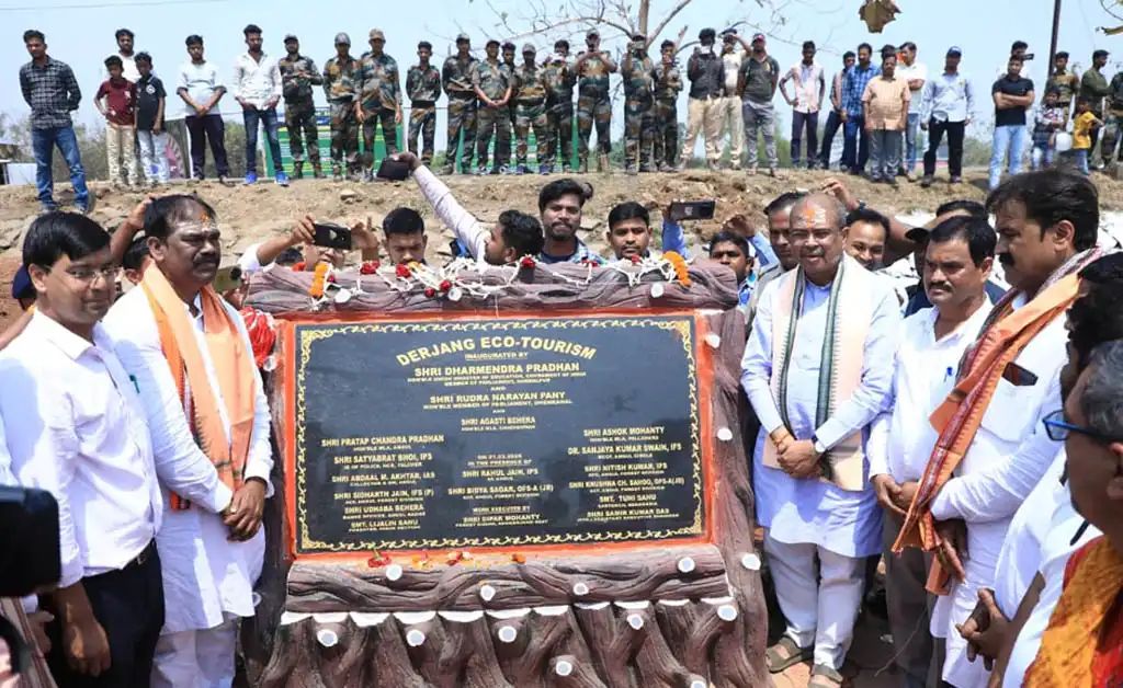 ଅନୁଗୋଳ ଡେରଜାଙ୍ଗ ଡ୍ୟାମ୍ରେ ‘ବୋଟିଂ ସୁବିଧା’ର ଶୁଭାରମ୍ଭ କଲେ କେନ୍ଦ୍ରମନ୍ତ୍ରୀ