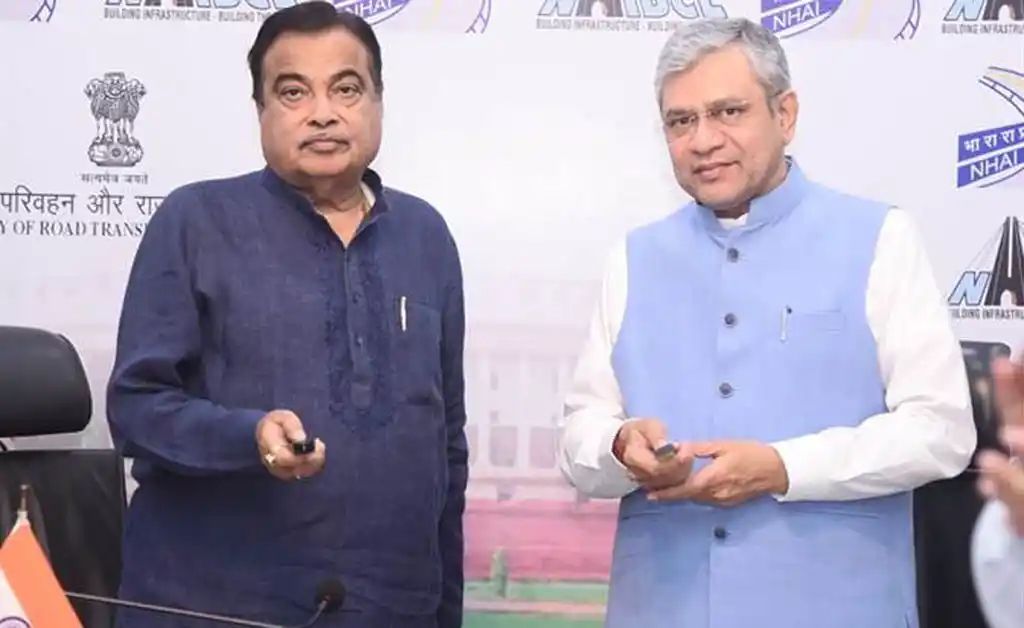 ପ୍ରିଜିମ୍‍-ଏସଜି ପୋର୍ଟାଲର ଶୁଭାରମ୍ଭ