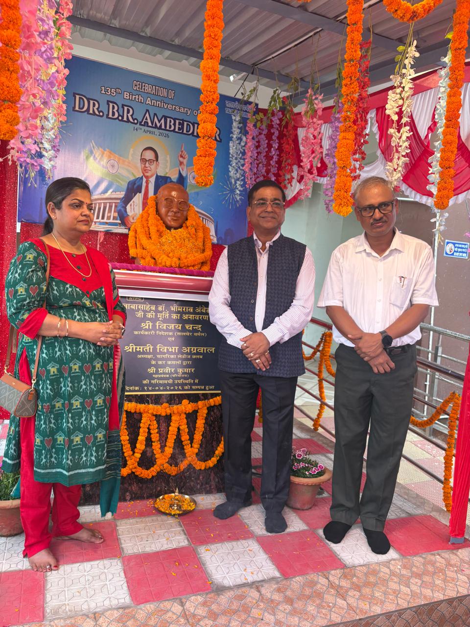 ଏନଟିପିସି ତାଳଚେର ଥର୍ମାଲ୍ ପ୍ରତିମୂର୍ତ୍ତି ଉନ୍ମୋଚନ ଏବଂ ସାଂସ୍କୃତିକ କାର୍ଯ୍ୟକ୍ରମ ସହିତ ଆମ୍ବେଦକର ଜୟନ୍ତୀ ପାଳନ କରିଛି