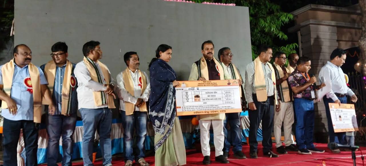 ଜିଲ୍ଲାସ୍ତରୀୟ ଜାତୀୟ ପଞ୍ଚାୟତିରାଜ ଦିବସ-୨୦୨୬ ପାଳିତ