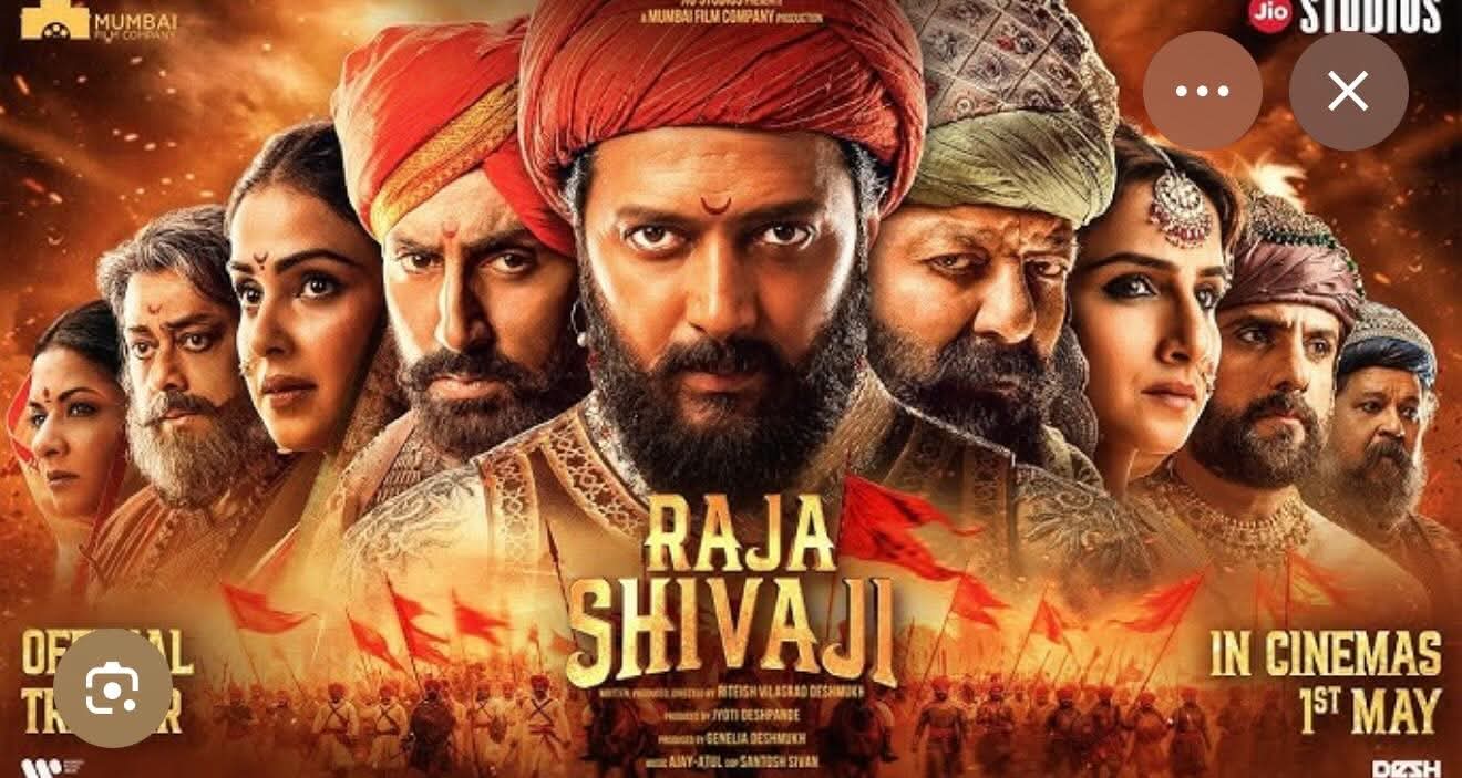 ସୁଭାଷ ଘାଇ ରିତେଶ ଦେଶମୁଖଙ୍କ ‘ରାଜା ଶିବାଜୀ’ ଟ୍ରେଲରକୁ “ଯାଦୁକରୀ ଅଭିଜ୍ଞତା” ବୋଲି ପ୍ରଶଂସା କରିଛନ୍ତି