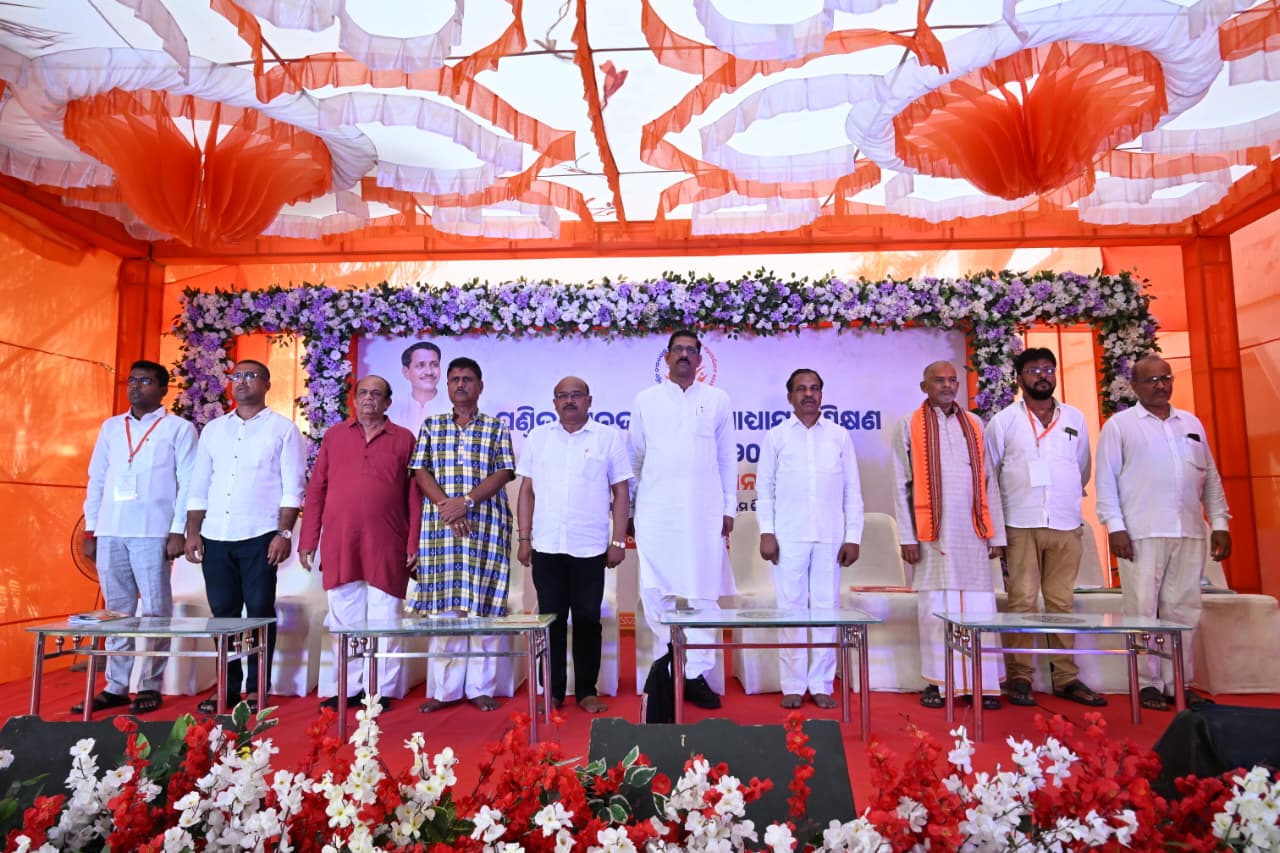 ପଣ୍ଡିତ ଦୀନଦୟାଲ ଉପାଧ୍ୟାୟ ପ୍ରଶିକ୍ଷଣ ମହାଅଭିଯାନ ୨୦୨୬ ଗୋପାଳପୁର ବିଧାନସଭା ଅନ୍ତର୍ଗତ ଛଅ ଗୋଟି ମଣ୍ଡଳକୁ ନେଇ ସ୍ଥାନୀୟ ଅକ୍ସଫୋର୍ଡ଼ ପବ୍ଲିକ ସ୍କୁଲ ଠାରେ ଅନୁଷ୍ଠିତ