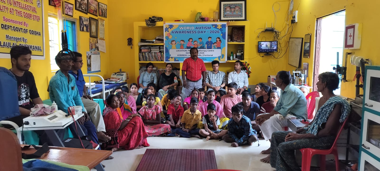 ପ୍ରିୟ କାର୍ଯ୍ୟାଳୟ ଠାରେ ବିଶ୍ଵ ଅଟିଯିମ୍ ଦିବସ ପାଳିତ