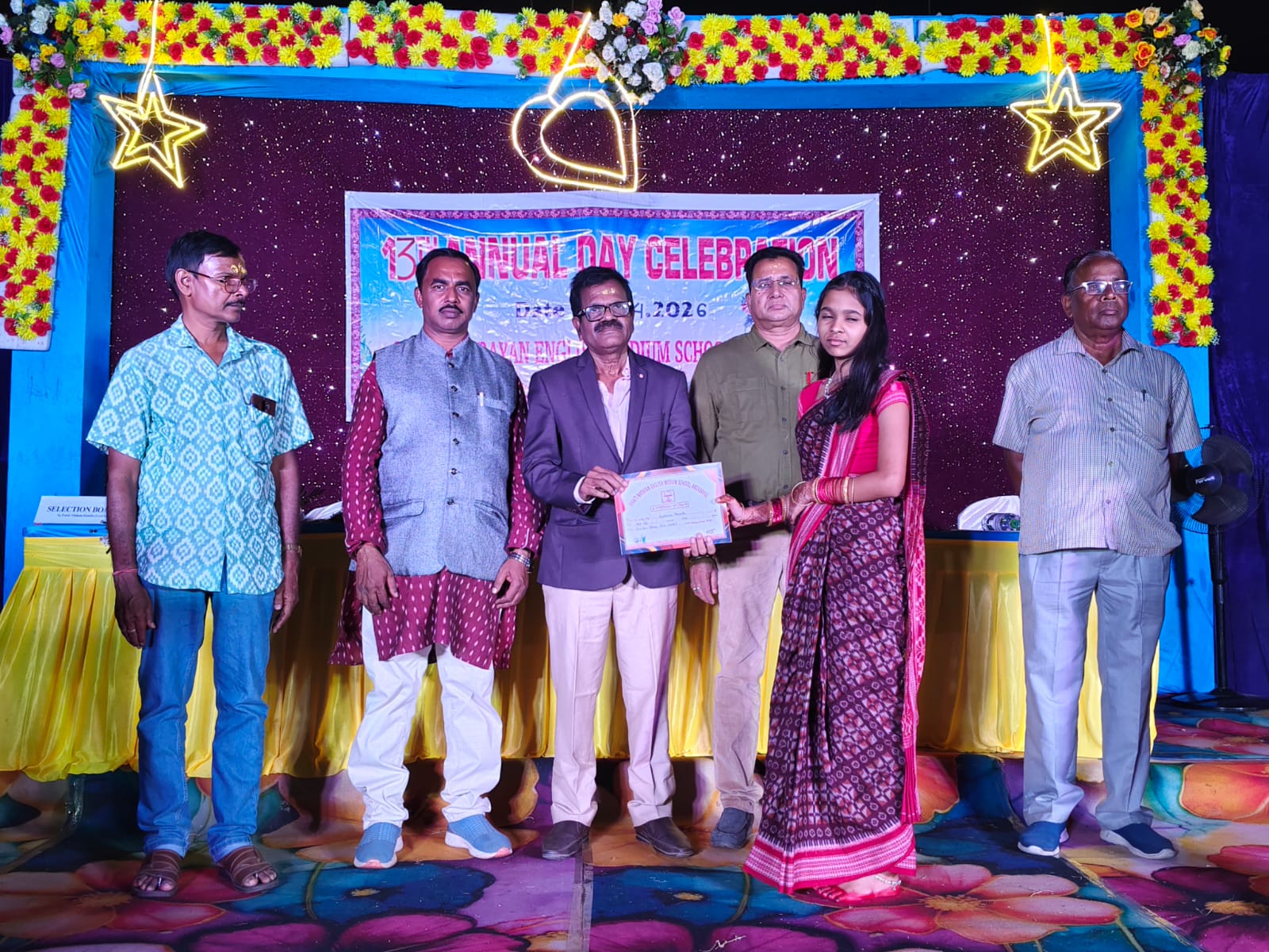 ଏସ. ଏନ. ଇଂଲିଶ ମିଡିୟମ ସ୍କୁଲର ବାର୍ଷିକୋତ୍ସବ ଅନୁଷ୍ଠିତ