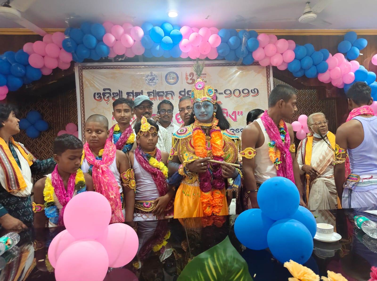 ବ୍ଲକ କଳାସଂସ୍କୃତି ସଂଘ ପକ୍ଷରୁ ଓଡ଼ିଆପକ୍ଷ ସମାରୋହ ପାଳନ