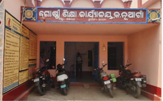 କ.ନୂଆଗାଁ ବ୍ଲକ୍ ଶିକ୍ଷା ବିଭାଗ : ୫ ମାସ ହେଲା ବିଇଓ ପଦବି ଖାଲି, କାମଚଳା ନୀତିରେ ଚାଲିଛି କାର୍ଯ୍ୟାଳୟ