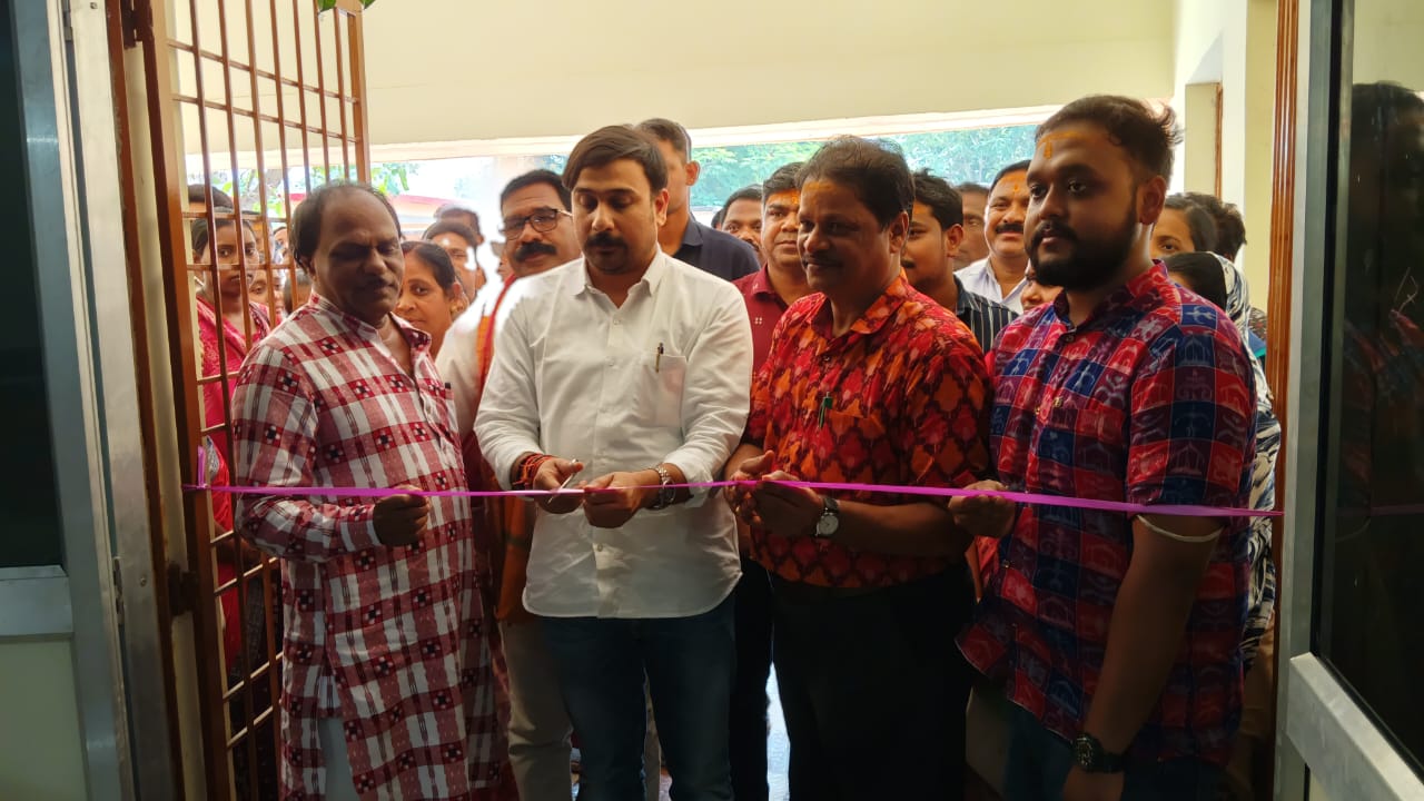 ପ୍ରାଣୀ ଚିକିତ୍ସାଳୟ ଭଟଲି ର ନୂତନ ଗୃହ ଉତଘାଟନ