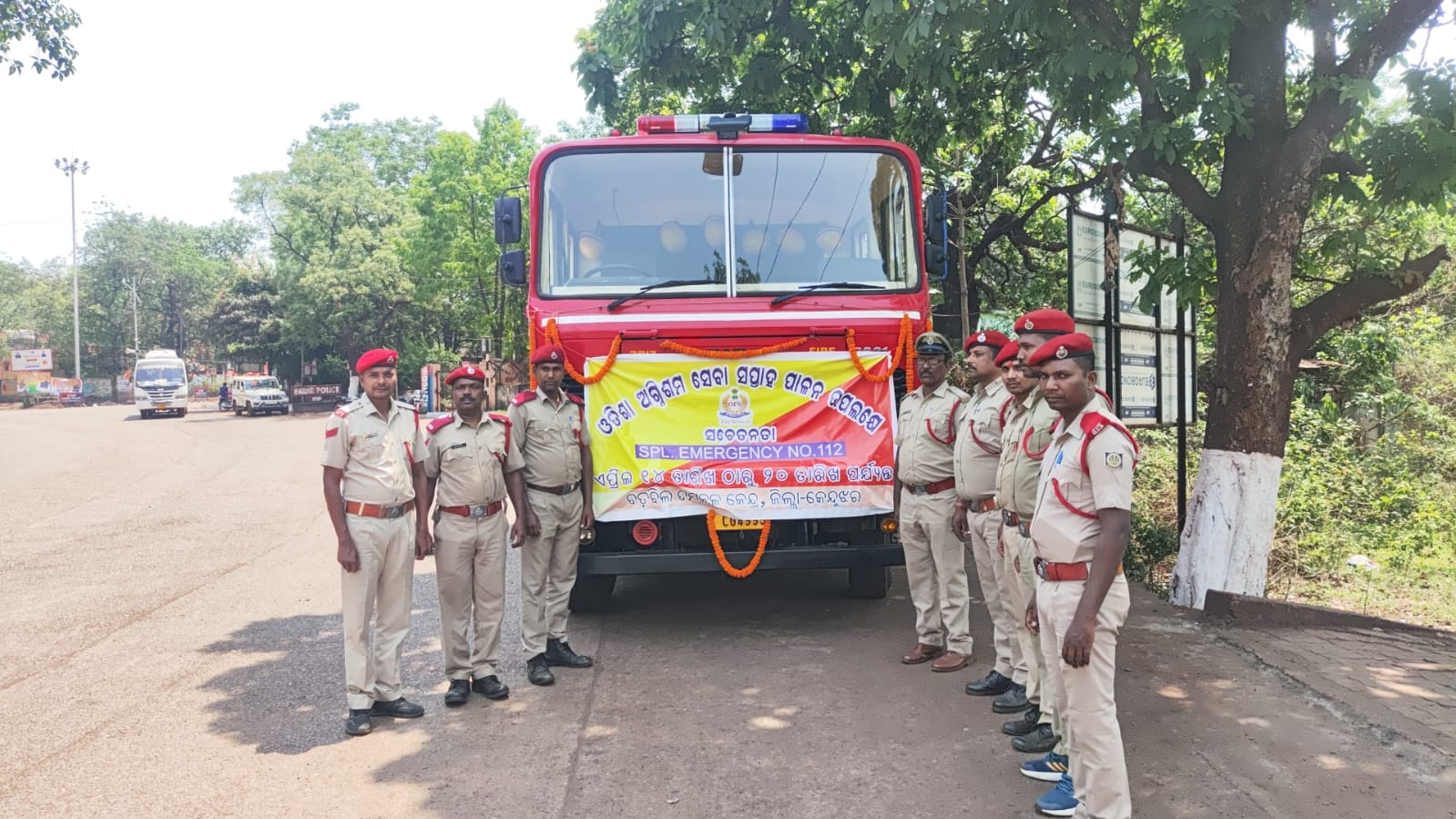 ଓଡ଼ିଶା ଅଗ୍ନିଶମ ବିଭାଗ ପକ୍ଷରୁ ସେବା ସପ୍ତାହ ପାଳନ କରାଯାଉଛି