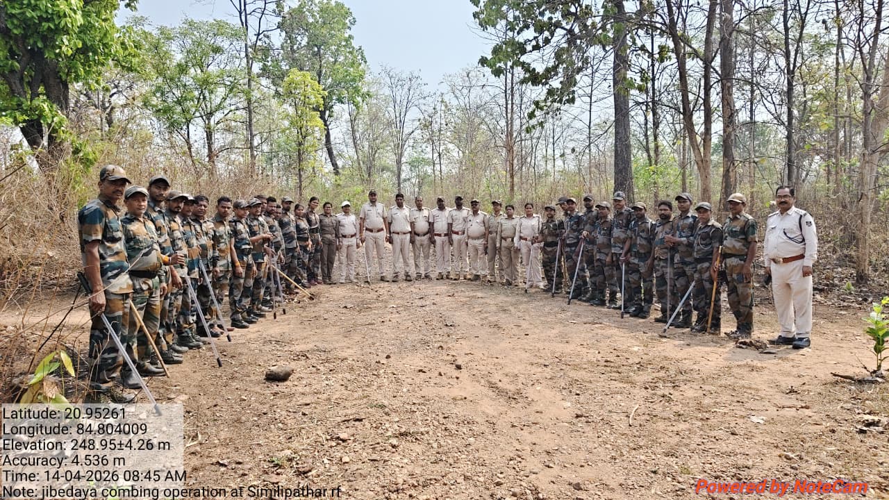 ଜୀବଦୟା କାର୍ଯ୍ୟକ୍ରମ ଅଧୀନରେ ଅନୁଗୋଳ ବନ ବିଭାଗର ସଫଳ କମ୍ବିଂ ଅପରେସନ୍