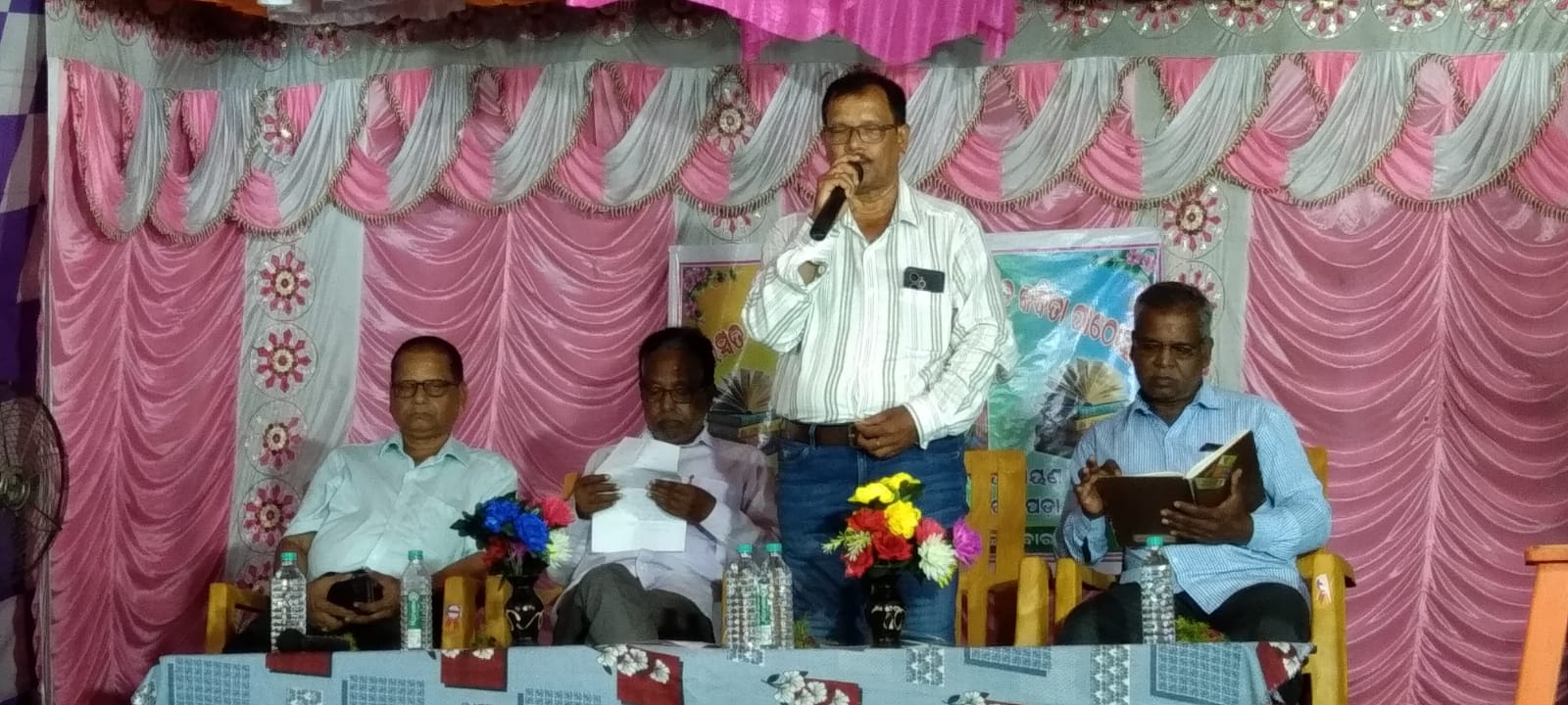 ଜୟଗୋପଳ ଭାଗବତ ପାରାୟଣ କମିଟି ଆନୁକୂଲ୍ୟରେ ସପ୍ତାହବ୍ୟାପି ଭାଗବତ ପାରାୟଣ ଦିବସ ଅନୁଷ୍ଠିତ