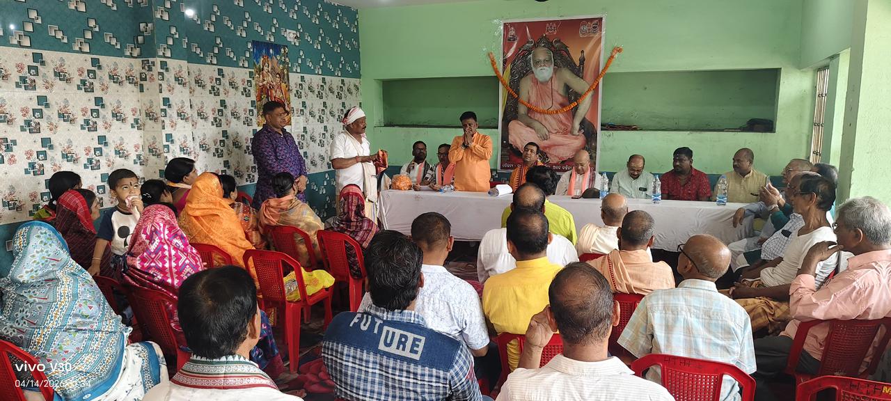 ଶଙ୍କରାଚାର୍ଯ୍ୟ ଙ୍କ ଆଦିତ୍ୟ ବାହିନୀ ର ତାଳଚେର ଶାଖାର ବୈଠକଆଦିତ୍ୟ ବାହିନୀ ତାଳଚେର ଶାଖାର ନୂତନ କର୍ମକର୍ତ୍ତା ମନୋନୀତ